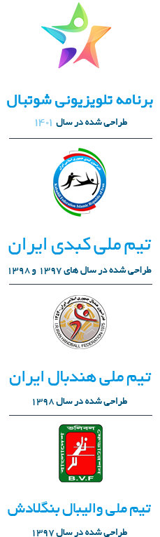 محمدمهدی ذاکری